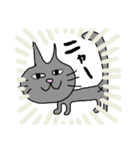 good evening（個別スタンプ：7）
