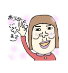 good evening（個別スタンプ：9）