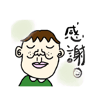 good evening（個別スタンプ：10）