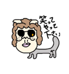 good evening（個別スタンプ：11）