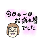 good evening（個別スタンプ：12）