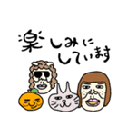 good evening（個別スタンプ：16）