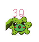 Algae reef baby（個別スタンプ：10）