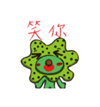 Algae reef baby（個別スタンプ：12）