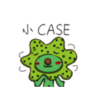 Algae reef baby（個別スタンプ：20）
