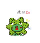 Algae reef baby（個別スタンプ：36）
