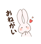 大学生のためのうさちゃんスタンプ（個別スタンプ：6）