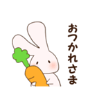 大学生のためのうさちゃんスタンプ（個別スタンプ：7）