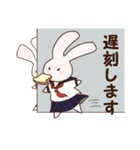 大学生のためのうさちゃんスタンプ（個別スタンプ：15）