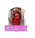 ryuo and noa（個別スタンプ：2）
