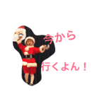 ryuo and noa（個別スタンプ：6）