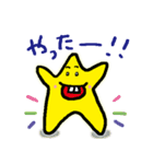 マイペースターのデッパーくん（個別スタンプ：2）