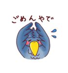 困り顔のハシビロコウ 関西弁バージョン（個別スタンプ：12）