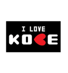 I Love Kobe（個別スタンプ：6）
