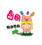 Ken To.4love Pig.（個別スタンプ：1）