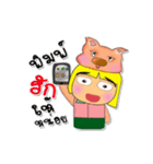 Ken To.4love Pig.（個別スタンプ：11）