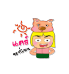 Ken To.4love Pig.（個別スタンプ：19）