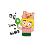 Ken To.4love Pig.（個別スタンプ：26）