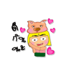 Ken To.4love Pig.（個別スタンプ：28）