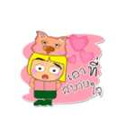 Ken To.4love Pig.（個別スタンプ：32）