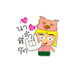 Ken To.4love Pig.（個別スタンプ：33）