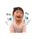 Xin Xin sister daily expression（個別スタンプ：2）