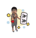 Xin Xin sister daily expression（個別スタンプ：5）