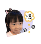 Xin Xin sister daily expression（個別スタンプ：6）