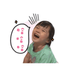 Xin Xin sister daily expression（個別スタンプ：11）