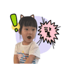 Xin Xin sister daily expression（個別スタンプ：20）