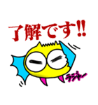 ぱたぱたくん（個別スタンプ：1）