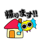 ぱたぱたくん（個別スタンプ：11）