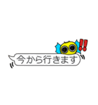 ぱたぱたくん（個別スタンプ：24）