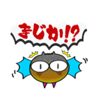 ぱたぱたくん（個別スタンプ：26）