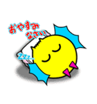ぱたぱたくん（個別スタンプ：27）