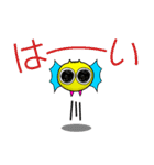 ぱたぱたくん（個別スタンプ：37）
