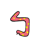 Jhuyin (Mandarin Phonetic Symbols )（個別スタンプ：1）