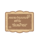LOVE YOU (Darling)（個別スタンプ：9）