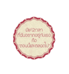 LOVE YOU (Darling)（個別スタンプ：12）