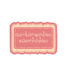 LOVE YOU (Darling)（個別スタンプ：13）
