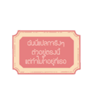 LOVE YOU (Darling)（個別スタンプ：14）