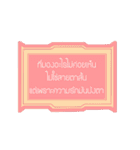 LOVE YOU (Darling)（個別スタンプ：15）