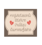 LOVE YOU (Darling)（個別スタンプ：24）