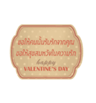 LOVE YOU (Darling)（個別スタンプ：34）