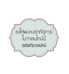 LOVE YOU (Darling)（個別スタンプ：40）