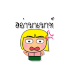 Ken To.6（個別スタンプ：1）