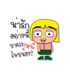 Ken To.6（個別スタンプ：5）