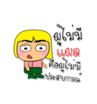 Ken To.6（個別スタンプ：20）