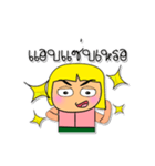 Ken To.6（個別スタンプ：30）