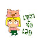 Ken To.1love Pig.（個別スタンプ：9）